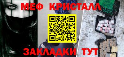 ALPHA-PVP Канаш