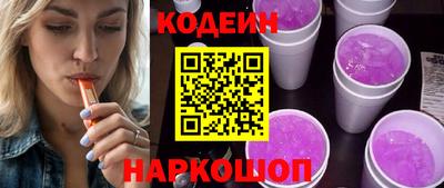 ALPHA-PVP Канаш