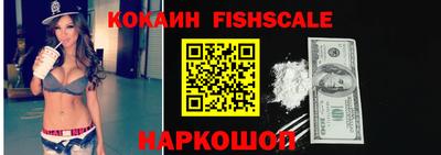 ALPHA-PVP Канаш