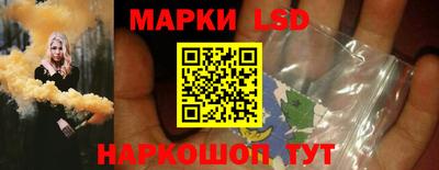ALPHA-PVP Канаш
