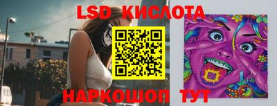 ALPHA-PVP Кингисепп