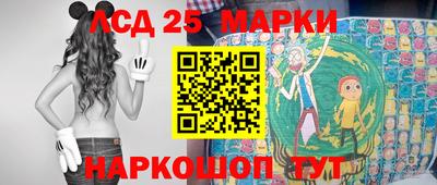 первитин Кандалакша