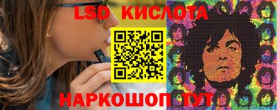 первитин Кандалакша