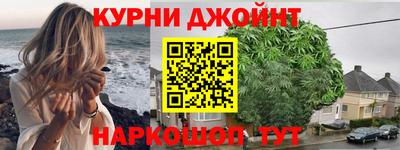 ALPHA PVP Кинель
