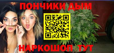 первитин Кандалакша