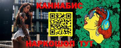 ALPHA-PVP Канаш