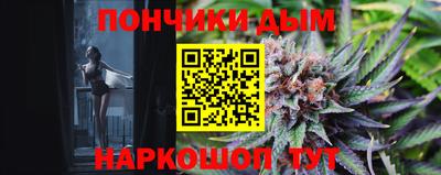 эйфоретик Камышлов