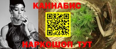 ALPHA-PVP Канаш