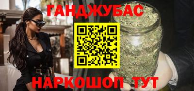 эйфоретик Камышлов