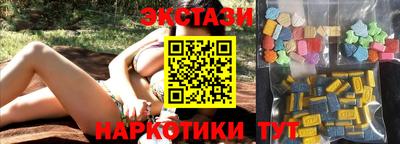 ALPHA-PVP Канаш