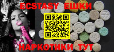 ALPHA PVP Кинель