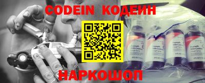 первитин Кандалакша