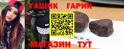 первитин Кандалакша