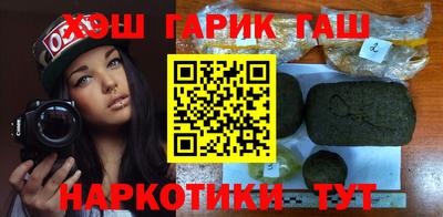 ALPHA-PVP Канаш